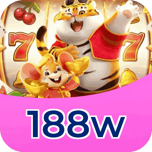 Performance 188w